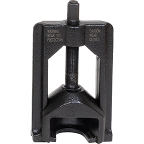 U-Joint Puller, Small