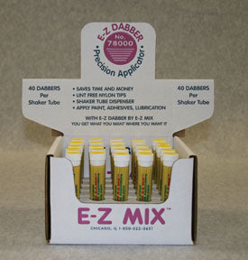 EMX-78000-E