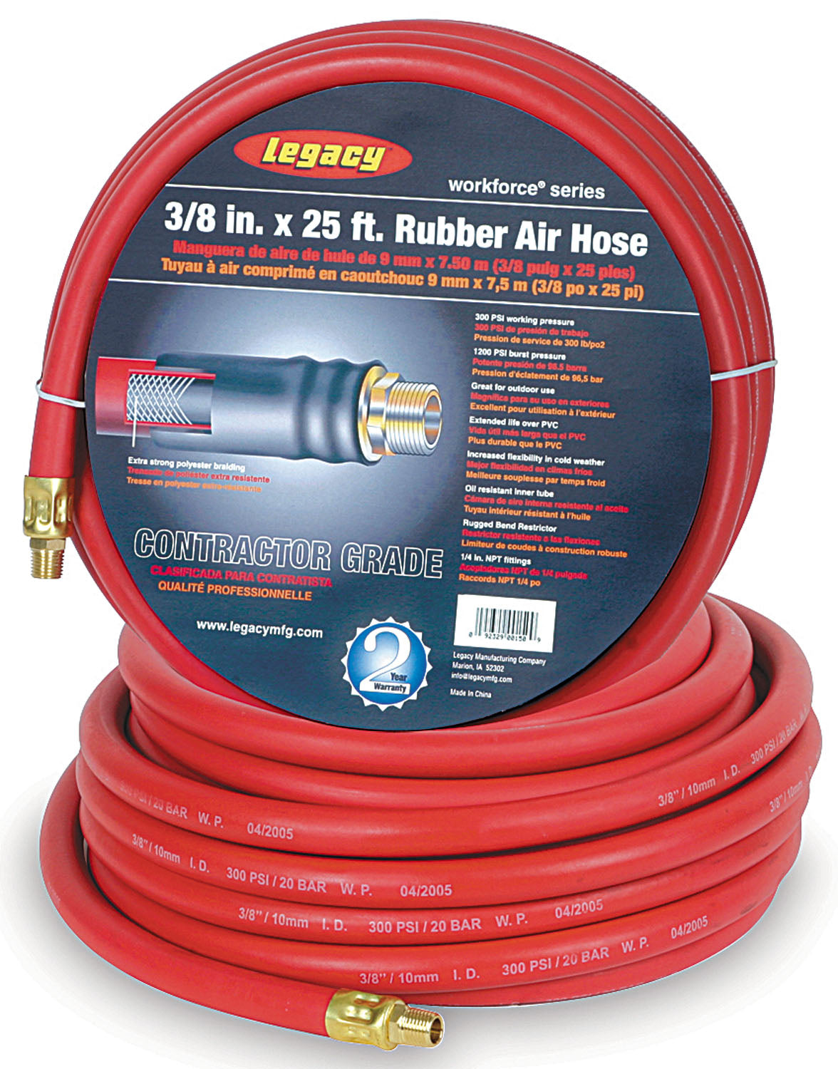 LEG-HRE1225RD3