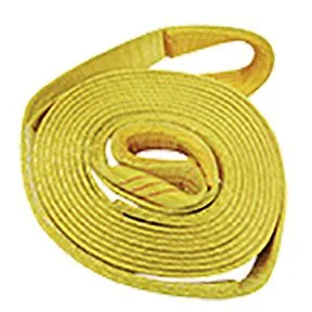 20 ft. 2" Vehicle Tow Strap