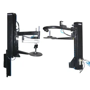 Atlas Automotive Equipment ATLAS 200 SERIES DUAL ASSIST ARMS (WILL CALL)