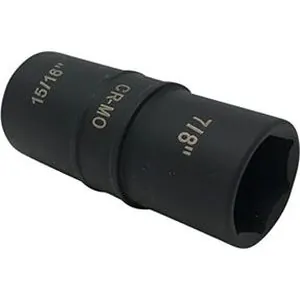 Flip Socket - 7/8" x 15/16"