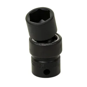 Grey Pneumatic 3/8" Drive x 9/16" Standard Universal Socket