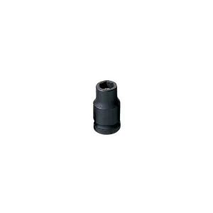 Grey Pneumatic 1/4" Drive x 1/4" Magnetic Standard Socket