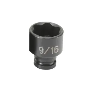 Grey Pneumatic 1/4" Surface Drive x 9/16" Standard Socket