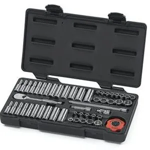 51 pc. SAE/Metric 12 Pt. Socket Set 1/4" Drive