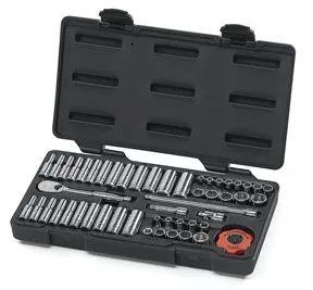 51 pc. SAE/Metric 12 Pt. Socket Set 1/4" Drive