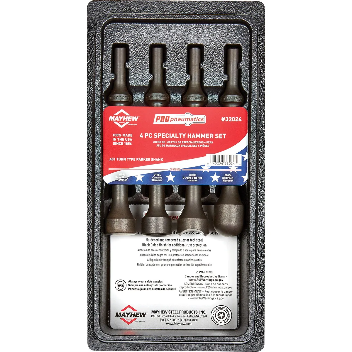 PNEUMATIC SPECIALTY HAMMER SET