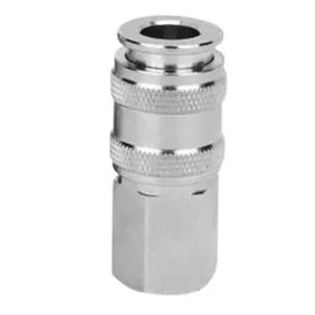 MILTON 5 IN ONE UNIVERSAL QUICK CONNECT COUPLER, 1/4"NPT