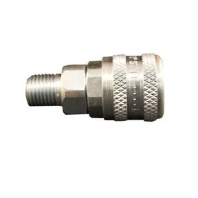 1/4" Male NPT A-Style Coupler
