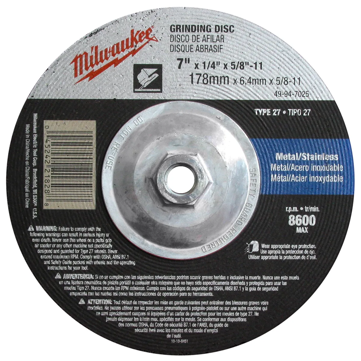 Milwaukee Tool 7" x 1/4" x 5/8-11" Grinding Wheel (Type 27)
