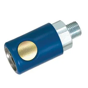 1/4 x 1/4 MNPT ARO Coupler