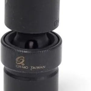 20MM Universal Impact Socket