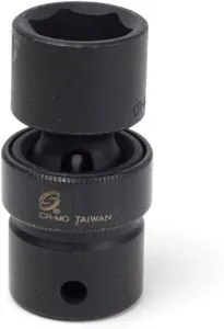 20MM Universal Impact Socket