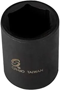 31MM 1/2" Dr. Impact Socket
