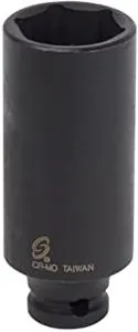 1/4" Drive 14MM Deep Magnetic