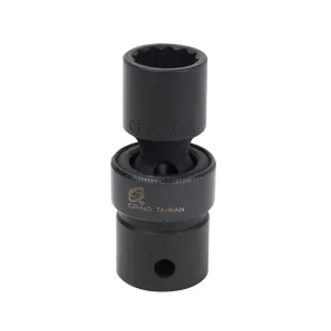 SUNEX 1/2 in. Drive 12-Point 13 mm Universa
