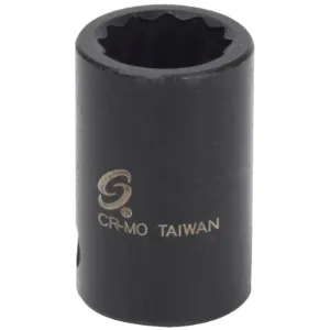 Sunex 3/8 in. Drive 12-Point 8 mm Impact So