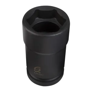 SUNEX 1&rdquo; Dr x 41mm/21mm Combo Socket