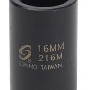 1/2" Drive, Impact Socket, 16mm