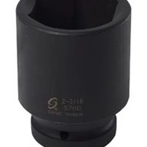 1" Dr. x 2-3/16", Deep