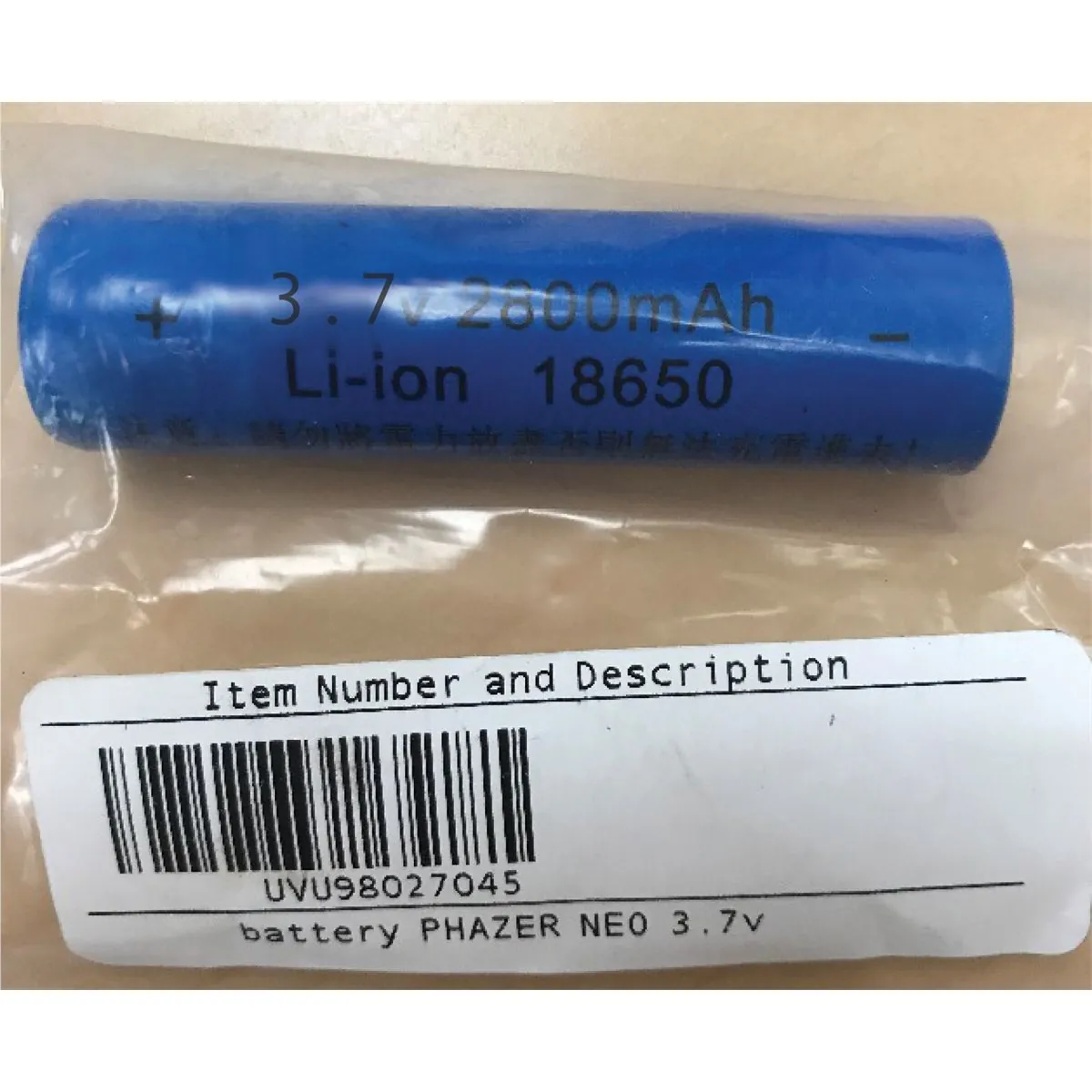 UVIEW battery PHAZER NEO 3.7v