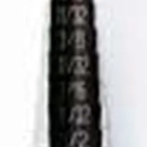 Unibit 1/8-1/2 x 1/32 #1