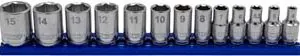 13 Piece 1/4" Drive Metric